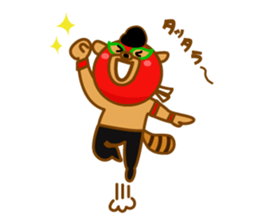 mask Raccoon sticker #4916192