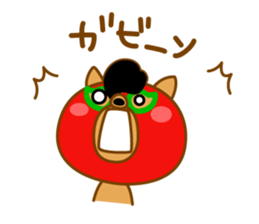 mask Raccoon sticker #4916203