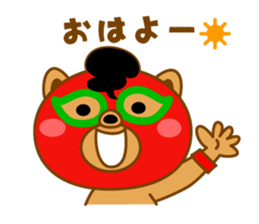 mask Raccoon sticker #4916214