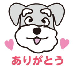 DOG Sticker/schnauzer sticker #4916227