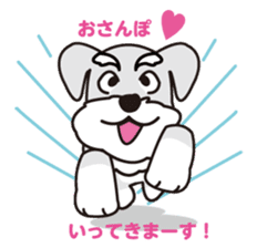 DOG Sticker/schnauzer sticker #4916254