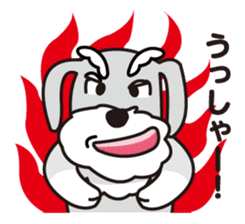 DOG Sticker/schnauzer sticker #4916260