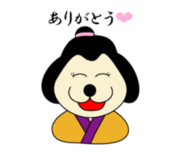 Edo Of Female Dogs UME-chan sticker #4916262