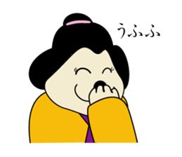 Edo Of Female Dogs UME-chan sticker #4916265