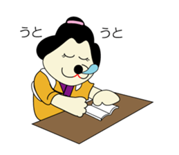 Edo Of Female Dogs UME-chan sticker #4916294