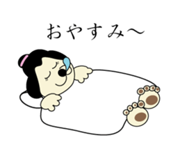 Edo Of Female Dogs UME-chan sticker #4916295