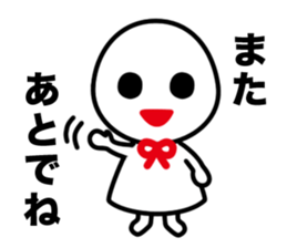 Terupon sticker #4916345