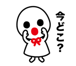 Terupon sticker #4916347