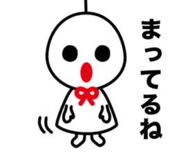 Terupon sticker #4916349