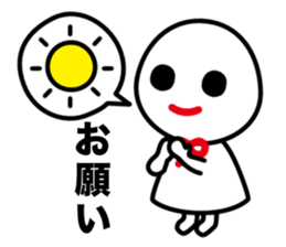 Terupon sticker #4916351