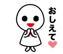 Terupon sticker #4916352