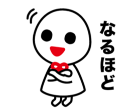 Terupon sticker #4916353