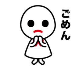 Terupon sticker #4916355