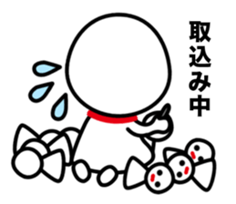 Terupon sticker #4916356