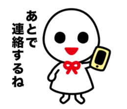 Terupon sticker #4916357