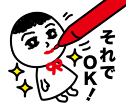 Terupon sticker #4916359