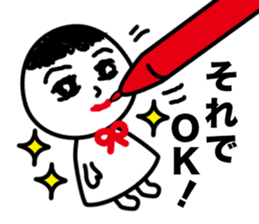 Terupon sticker #4916359