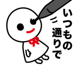 Terupon sticker #4916360