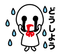 Terupon sticker #4916362