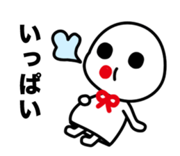 Terupon sticker #4916363