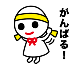 Terupon sticker #4916365