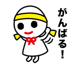 Terupon sticker #4916365