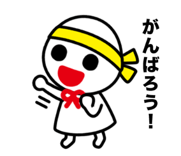 Terupon sticker #4916366