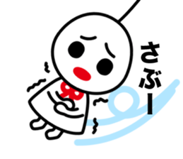 Terupon sticker #4916368