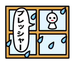 Terupon sticker #4916370