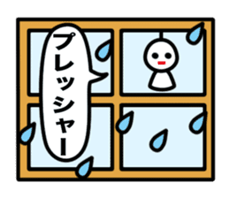 Terupon sticker #4916370