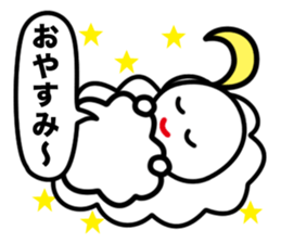 Terupon sticker #4916373