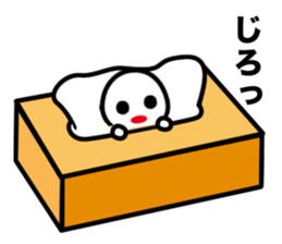 Terupon sticker #4916376