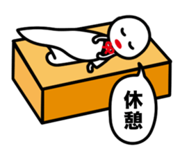 Terupon sticker #4916378