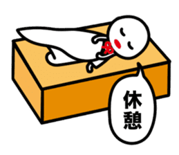 Terupon sticker #4916378