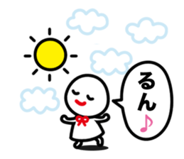 Terupon sticker #4916381