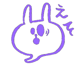 Ghost of rabbit sticker #4916387