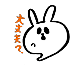 Ghost of rabbit sticker #4916397