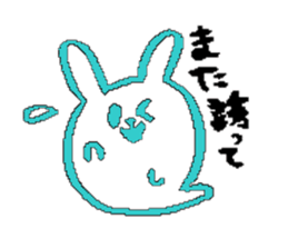 Ghost of rabbit sticker #4916399