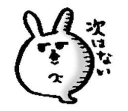 Ghost of rabbit sticker #4916400