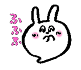 Ghost of rabbit sticker #4916402