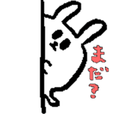 Ghost of rabbit sticker #4916403