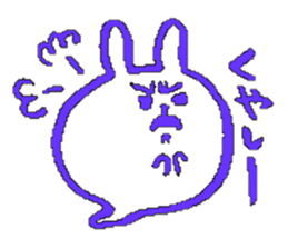 Ghost of rabbit sticker #4916405
