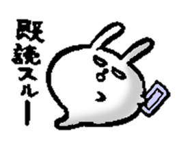 Ghost of rabbit sticker #4916406