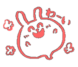 Ghost of rabbit sticker #4916411
