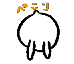 Ghost of rabbit sticker #4916412