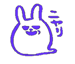 Ghost of rabbit sticker #4916414