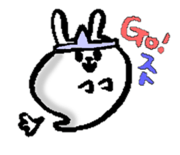 Ghost of rabbit sticker #4916416