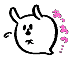 Ghost of rabbit sticker #4916417