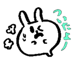 Ghost of rabbit sticker #4916419