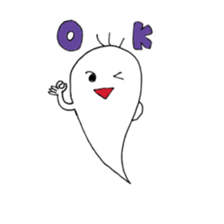 A day of ghost sticker #4916508